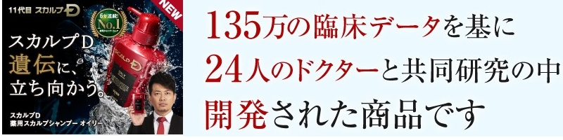 �A���t�@�[�@�X�J���v�c���T�C�g